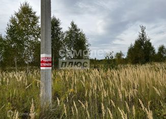 Участок на продажу, 11 сот., деревня Шоя-Кузнецово, Счастливая улица, 15