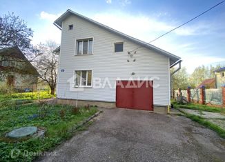 Продажа дома, 145.6 м2, деревня Кончинино, деревня Кончинино, 10В