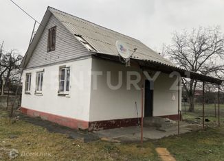 Продажа дома, 60 м2, село Гизель, улица Ленина, 50