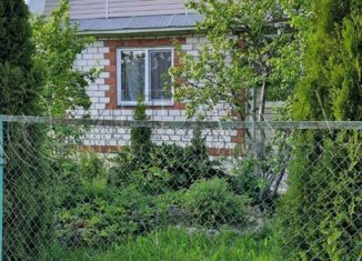 Дом на продажу, 87 м2, Рабитицкое сельское поселение