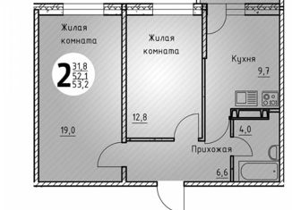 Продаю 2-комнатную квартиру, 53.2 м2, Ставропольский край, проспект Свободы, 100А