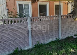 Дом на продажу, 62.1 м2, посёлок городского типа Раздольное, улица Леонида Рябики