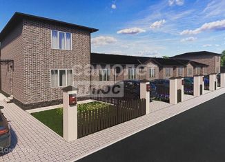 Продам таунхаус, 40 м2, Краснодарский край, Заречная улица