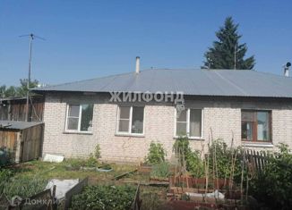 Продам дом, 37 м2, село Лебяжье, Полевая улица