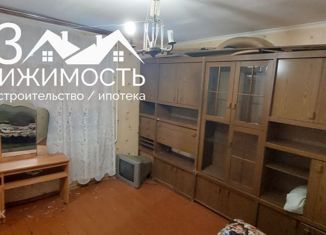 Комната на продажу, 39 м2, Владикавказ, улица Кутузова, 81к3