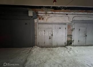 Продам гараж, 17.8 м2, Сургут, Майская улица