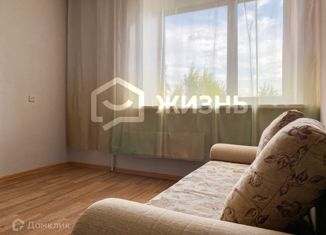 Продается 2-комнатная квартира, 47.1 м2, Екатеринбург, Соликамская улица, 3, Железнодорожный район