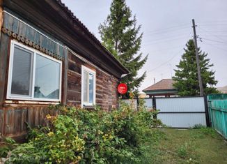 Продам дом, 75 м2, деревня Быстрая