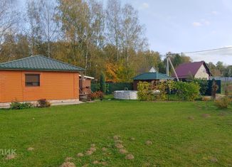 Дом на продажу, 52.3 м2, деревня Кишкино, Казанская улица