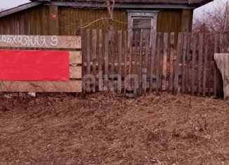 Продаю дом, 24 м2, Бердск, площадь Максима Горького