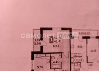 Продается 1-комнатная квартира, 42 м2, Калуга, Солнечный бульвар, 18, ЖК Молодёжный