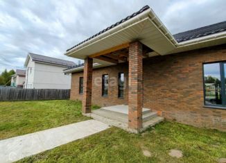 Продаю дом, 177.3 м2, Богородск, Богородская улица, 33