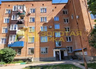 Продажа 2-комнатной квартиры, 40 м2, Краснодарский край, улица Орджоникидзе, 86