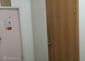 Продается офис, 903 м2, Северск, улица Калинина, 9