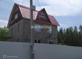 Продажа дома, 190 м2, Новосибирская область, Центральная улица