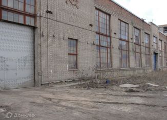 Офис на продажу, 12321.7 м2, Колпино, Колпинский путепровод