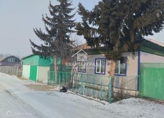 Продам дом, 100.2 м2, село Белый Яр, переулок Кравченко