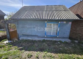 Продается дом, 35 м2, садовое товарищество Мичуринец, садовое товарищество Мичуринец, 324