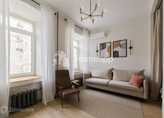 Продается 1-комнатная квартира, 28.1 м2, Москва, Карманицкий переулок, 3Ас4, район Арбат