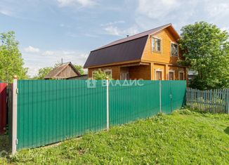 Продается дом, 86.1 м2, село Весь, Садовая улица, 5