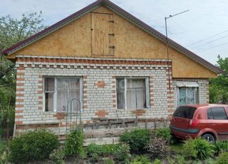 Продается дом, 38.8 м2, село Боковка, Лесная улица