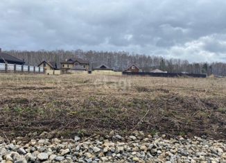 Участок на продажу, 20 сот., посёлок Прохладный