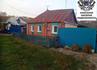 Продаю дом, 54 м2, село Крапивное, улица Победы, 161