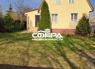 Продается дом, 114 м2, деревня Становое