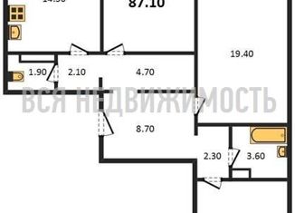 Трехкомнатная квартира на продажу, 87.1 м2, хутор Ветряк, Выборская улица, 11