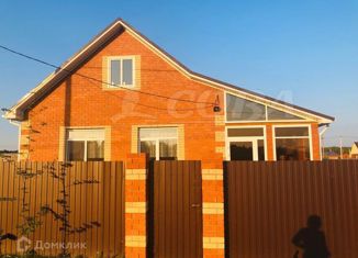 Продается дом, 43.9 м2, деревня Друганова, Центральная улица, 16