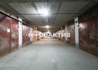 Продажа гаража, 21.2 м2, Новосибирская область, Гусинобродское шоссе, 20