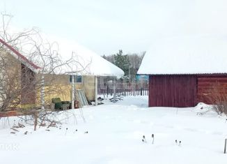 Продажа дома, 24 м2, СНТ Чодра