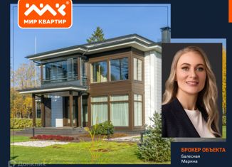 Продается дом, 350.5 м2, посёлок Солнечное, 3-й проезд, 25