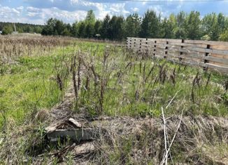 Продам участок, 14.99 сот., село Мальцево