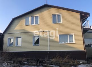 Дом на продажу, 170.8 м2, Костромская область