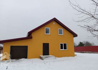 Продам дом, 115 м2, Новгородская область