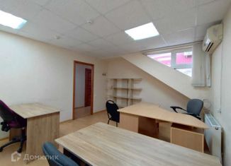 Сдаю в аренду офис, 13 м2, Краснодар, улица Коммунаров, 31/1, улица Коммунаров