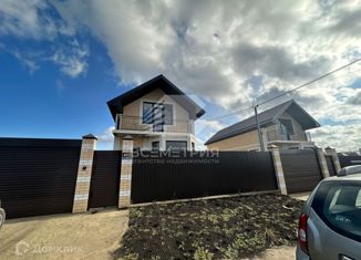 Продам дом, 130 м2, Краснодар, 2-й проезд Куликова Поля, 16, 2-й проезд Куликова Поля