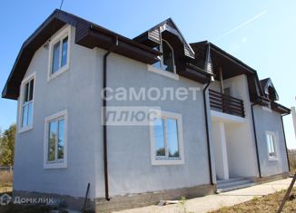 Продаю дом, 234.6 м2, деревня Жуиха