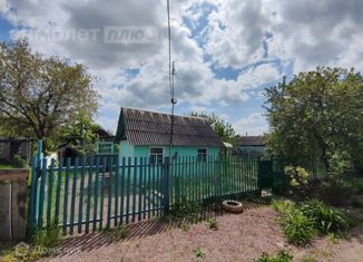 Продаю дом, 45 м2, Новочеркасск, Центральная улица