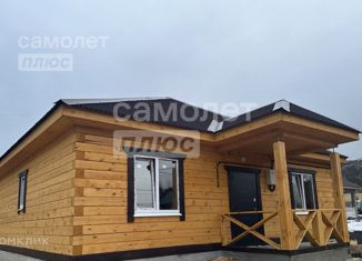 Продажа дома, 110 м2, Падь Канонерка, улица Грибоедова