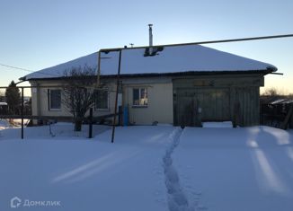 Продажа дома, 31.8 м2, село Покровское, Надеждинская улица, 54
