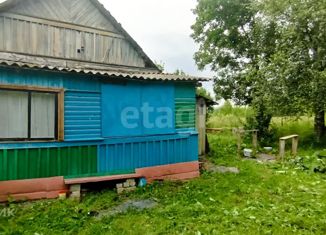 Продается дом, 30 м2, деревня Березино, Березинская улица, 7