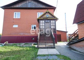 Продаю дом, 229.4 м2, село Малая Зоркальцева, улица Учителей