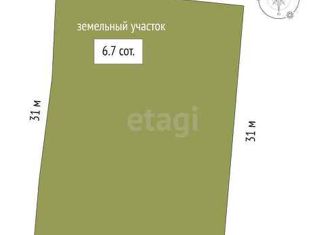 Участок на продажу, 6.7 сот., посёлок городского типа Голышманово, Садовая улица