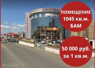 Продаю офис, 1045.5 м2, Приморский край, Ульяновская улица