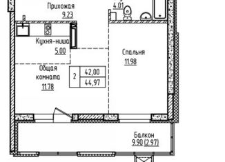 Двухкомнатная квартира на продажу, 51.9 м2, Барнаул, Центральный район, Пролетарская улица, 125