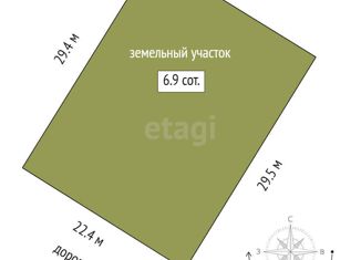 Продажа дома, 135 м2, коттеджный посёлок Берёза Парк