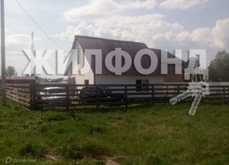 Продается дом, 90 м2, посёлок Сосновка, Сиреневая улица