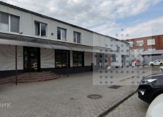 Сдам в аренду офис, 60 м2, Краснодарский край, Путевая улица, 5/2